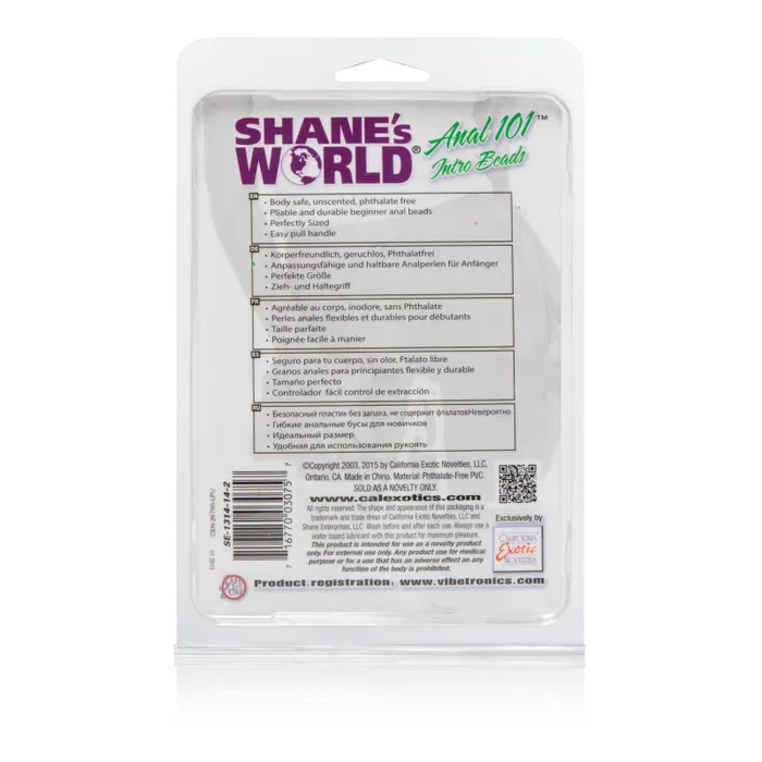 Anal | CalExotics Anal 101 Intro Beads - Purple Anal | CalExotics Anal 101 Intro Beads - Purple